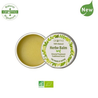 Cao tinh dầu thảo mộc pháp 💚 quà hot 💚cao tinh dầu hữu cơ thảo mộc nhập khẩu pháp 9gr