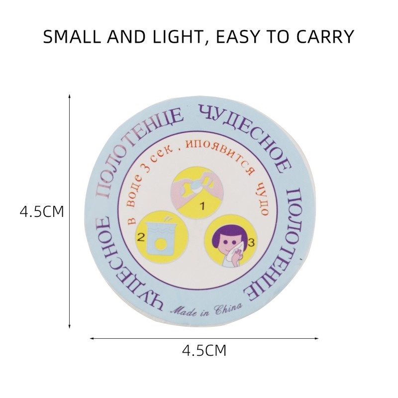 Khăn Nén Sử Dụng 1 Lần Bằng Vải Không Dệt Mềm Mại Thoải Mái