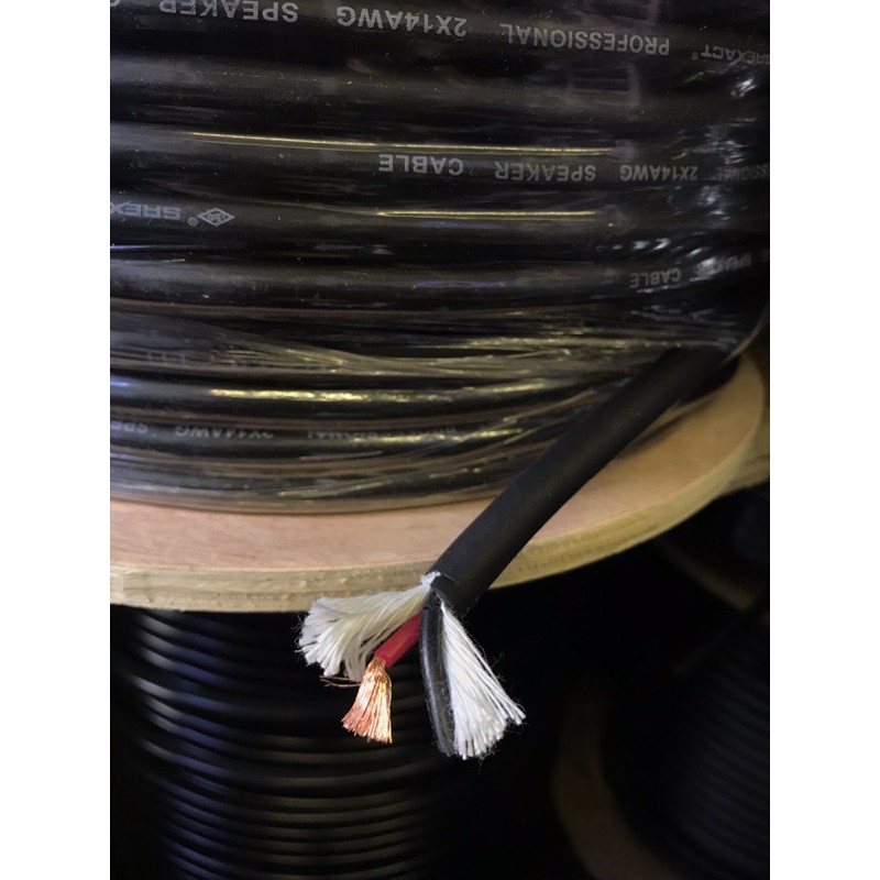 Dây loa cao cấp hàng Taiwan đồng chuẩn OFC 2x14awg TH190