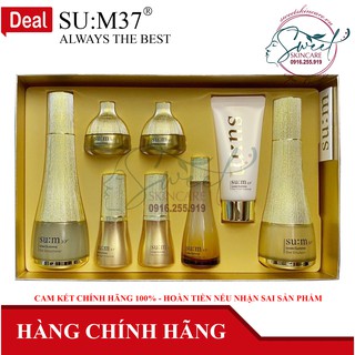Bộ Dưỡng Tái Sinh Da Dưỡng Trắng Chống Lão Su:m37 Losec Summa Elixir Special Set[Sum37]