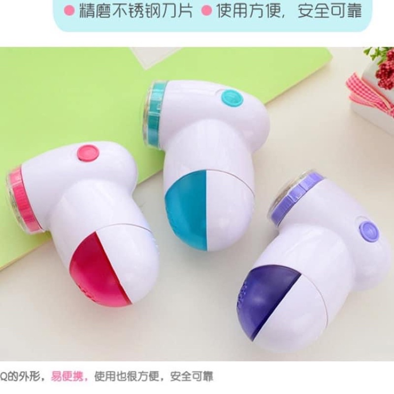 Máy Cắt Lông Xù Quần Áo Mini Nhỏ Gọn Tiện Lợi
