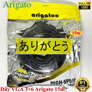 Dây vga, dây cáp tín hiệu VGA Arigato 3+6 dài 15m hàng chính hãng. Tốc độ cao, tín hiệu ổn định và sắc nét