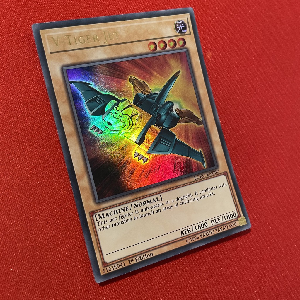V-Tiger Jet