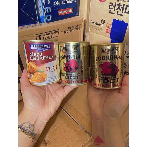 Thịt Heo - Gà - Bò Hầm Đóng Hộp