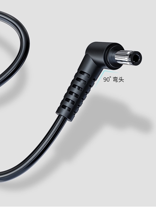 CÁP SẠC USB ĐẦU TRÒN 3.5MM JINGHUA U550C