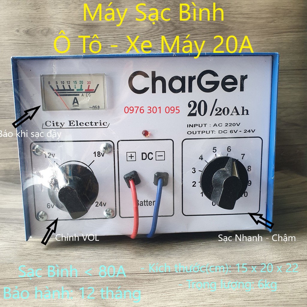 Máy Sạc Bình ACQUY 20A [ 6v - 12v - 24v ]