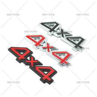 4x4 Logo Off-road Bằng Kim Loại Trang Trí Xe Hơi