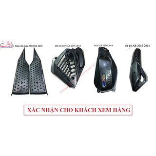 💥FULL BỘ CACBON AIR BLADE 2016-2018💥 (Ảnh tự chụp)