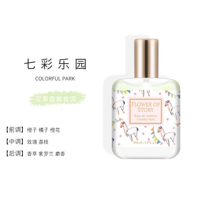 Nước hoa body mint 30ml (8 mùi) | Thế Giới Skin Care