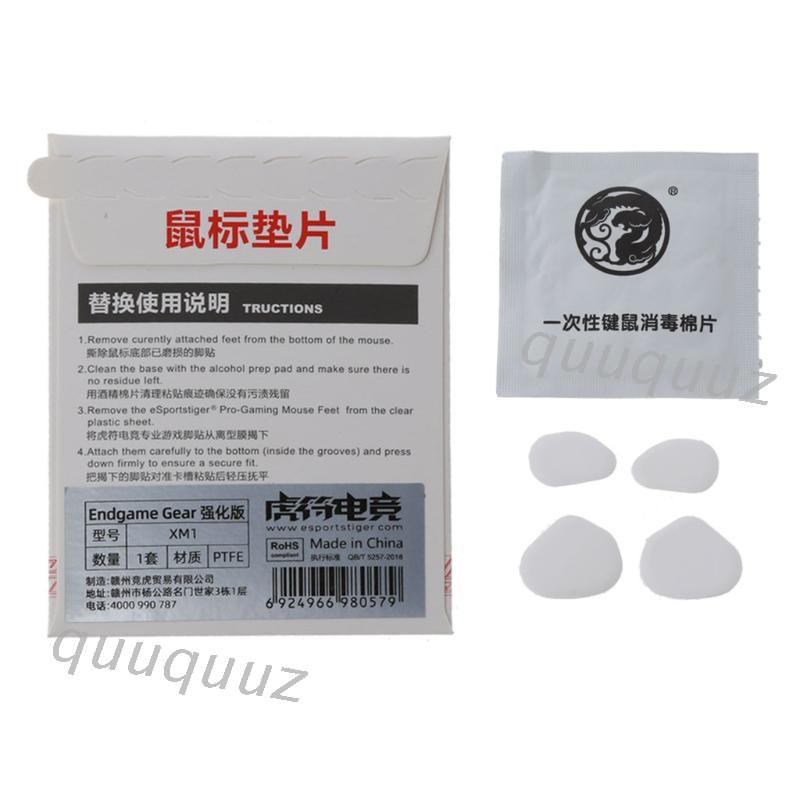 Miếng dán chuột máy tính chất lượng cao dành cho endgame gear xm1 glides edge