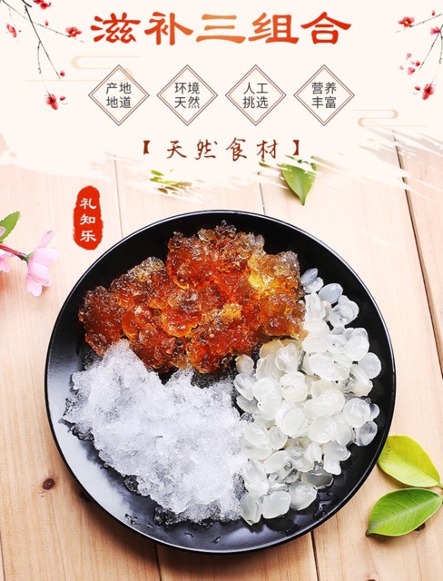 Nhựa đào thiên nhiên Vân Nam nhựa đào 500g