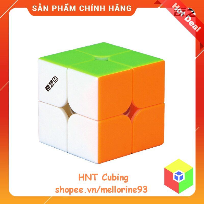 Rubik QiYi MS 2x2 - Khối Lập Phương 2 Tầng (Có Sẵn Nam Châm)