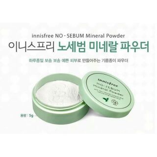 Phấn phủ dạng bột innisfee no sebum mineral powder