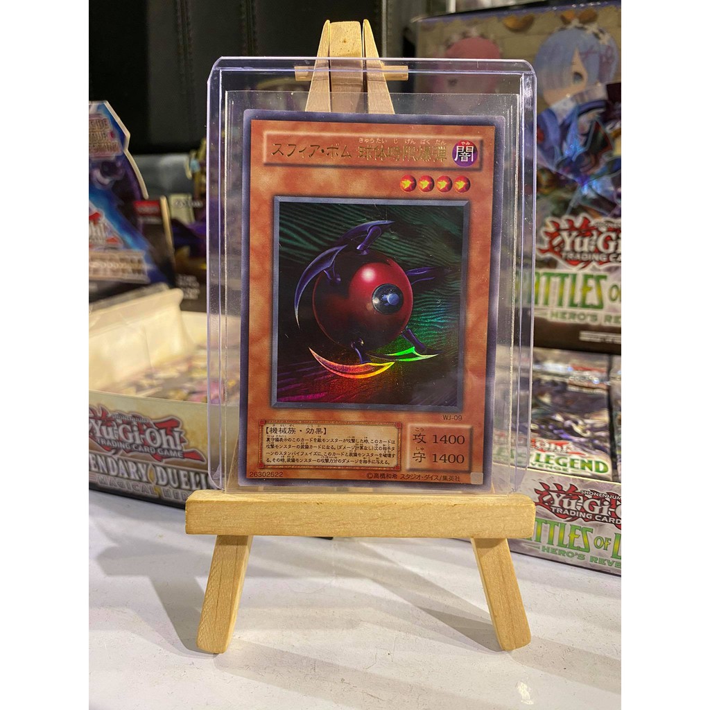 [ card cổ từ 1999 ] Lá bài thẻ bài Yugioh Blast Sphere – Ultra Rare - Tặng bọc bài nhựa bảo quản