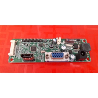 Vỉ LCD Hugon Q24 STARVIEW Q240 EAGLE mã board JYR-F5DFHD-BV1