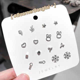 Set bông tai 16c