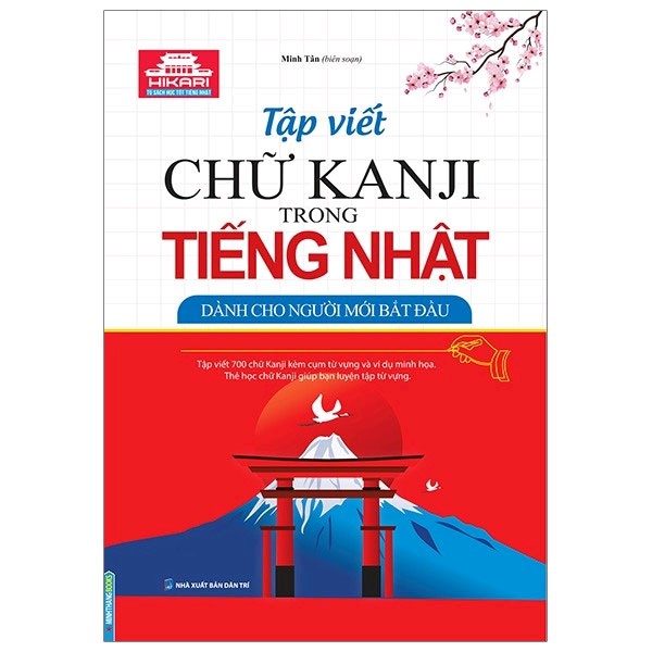 Sách tập viết chữ KANJI trong tiếng Nhật dành cho người mới bắt đầu