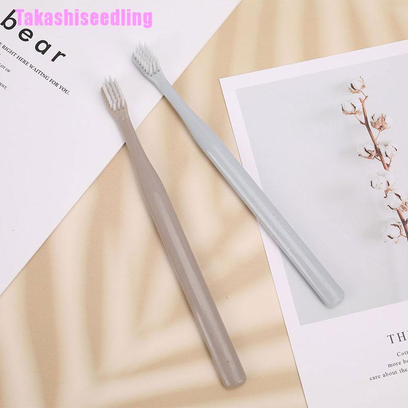 Bộ 4 Bàn Chải Đánh Răng Lông Mềm Chăm Sóc Răng Miệng