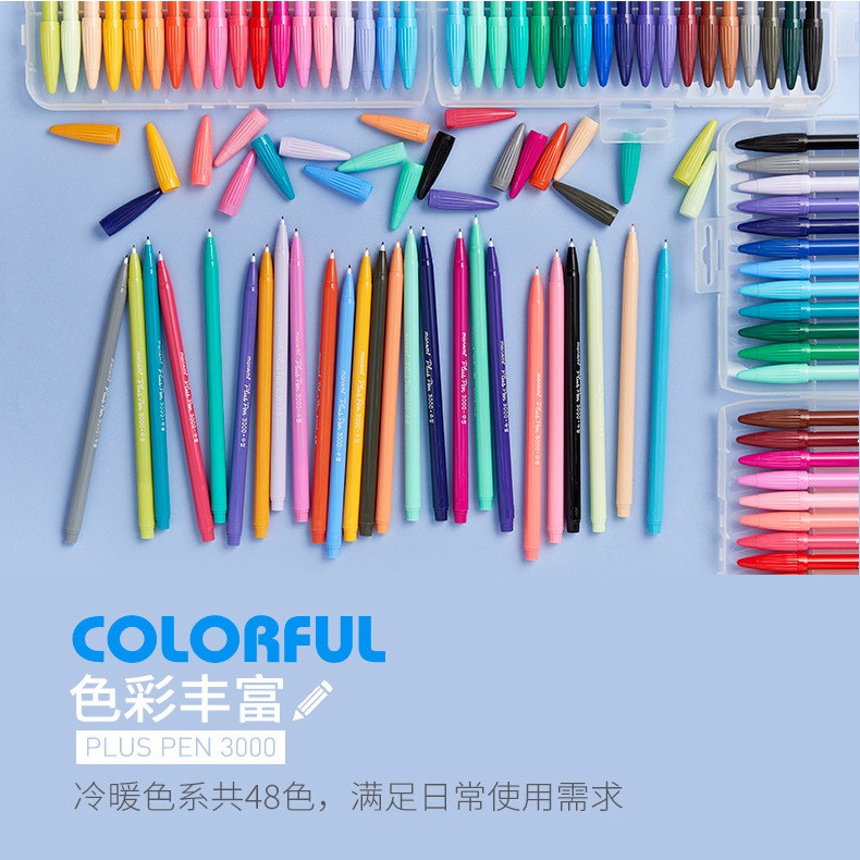 Bút màu Monami Plus Pen 3000 (36 màu)