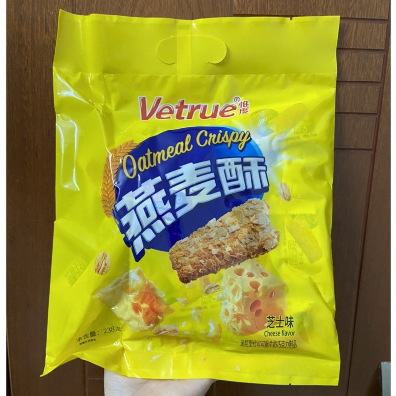 Bánh gạo ngũ cốc yến mạch Vetrue 2 vị phomai và vị sữa Đài Loan 238g