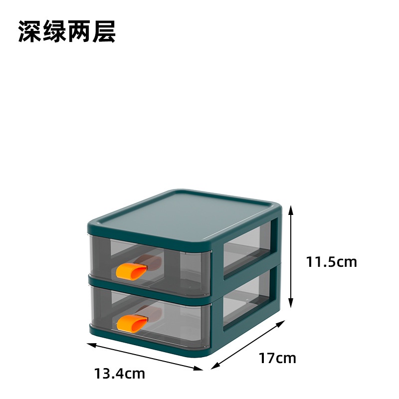 Hộp Đựng Đồ Trang Điểm/Trang Sức Có Ngăn Kéo Để Bàn Tiện Lợi