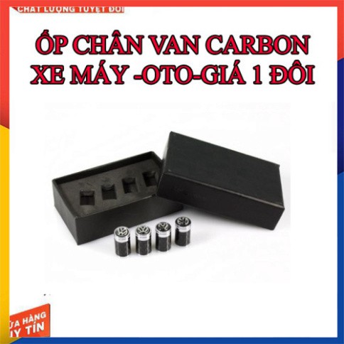 Ốp chân van xe máy -oto các bon cao cấp ( giá 1 đôi)