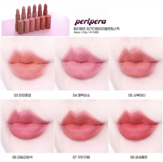 SON PERIPERA INK AIRY VELVET STICK