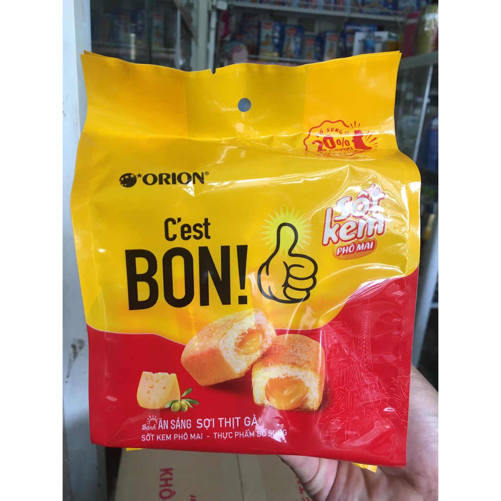 Bánh bông lan Orion C'est Bon sợi thịt gà 5 gói (17g/gói)