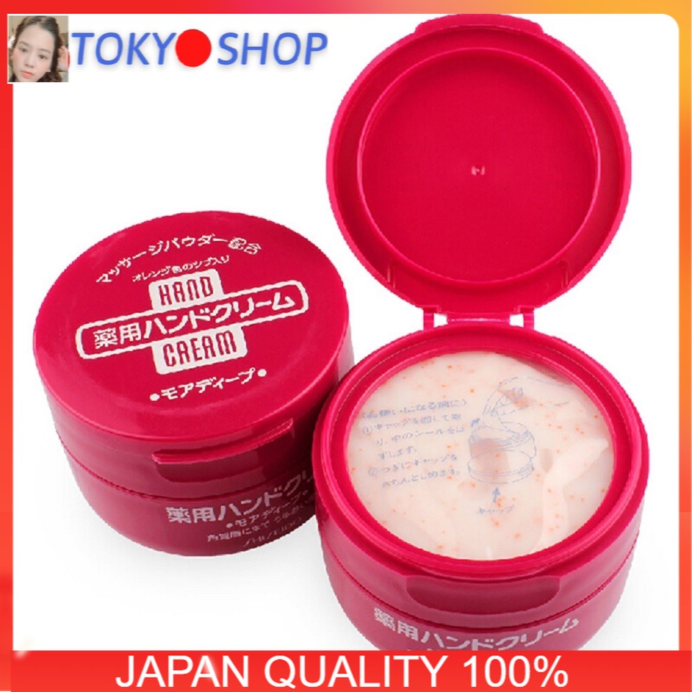 Kem Dưỡng Da Mềm Mịn Tay Chân Chống Khô Nứt Nẻ Shi seido Hand Cream