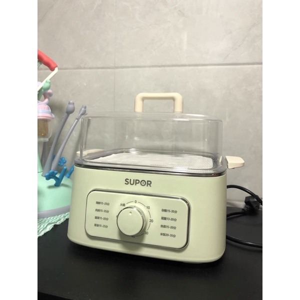 Nồi Hấp Đa Năng Hai Tầng SUPOR Dung Tích 9L - Cáo Đeo Nơ