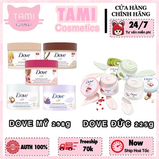 Tẩy Da Chết Toàn Thân Body Dove Exfoliating Body Polish