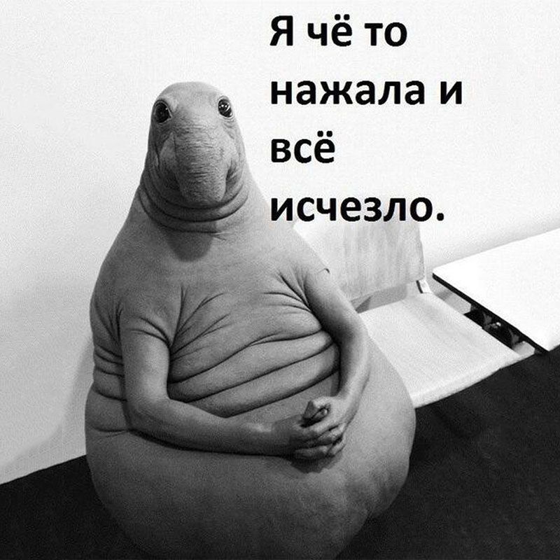 Thú Nhồi Bông Mềm Hình Người Ngoài Hành Tinh Memes Zhdun Moslent Of