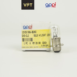 Bóng Đèn Pha WAVE100 | 110 12v35/30W APPI [1 ĐỔI 1 TRONG 30 NGÀY]