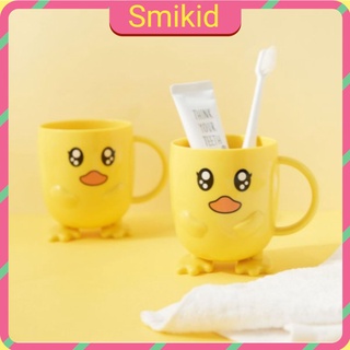 Cốc Uống Nước, Cốc Đánh Răng Hình Vịt Siêu Đáng Yêu Cho Bé