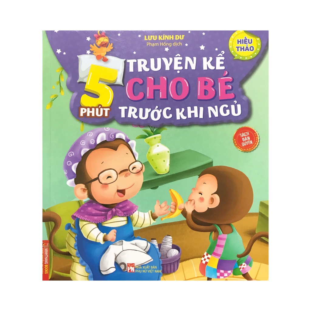 Sách - 5 phút Truyện kể cho bé trước khi ngủ : Hiếu thảo