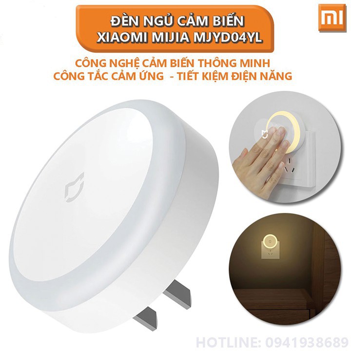 Đèn ngủ cảm biến Xiaomi Mijia led