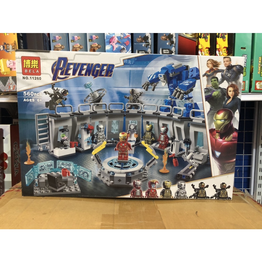 Lego - Bela 11260 ( Xếp Hình Phòng Nghiên Áo Giáp Của Người Sắt 587 Mảnh )