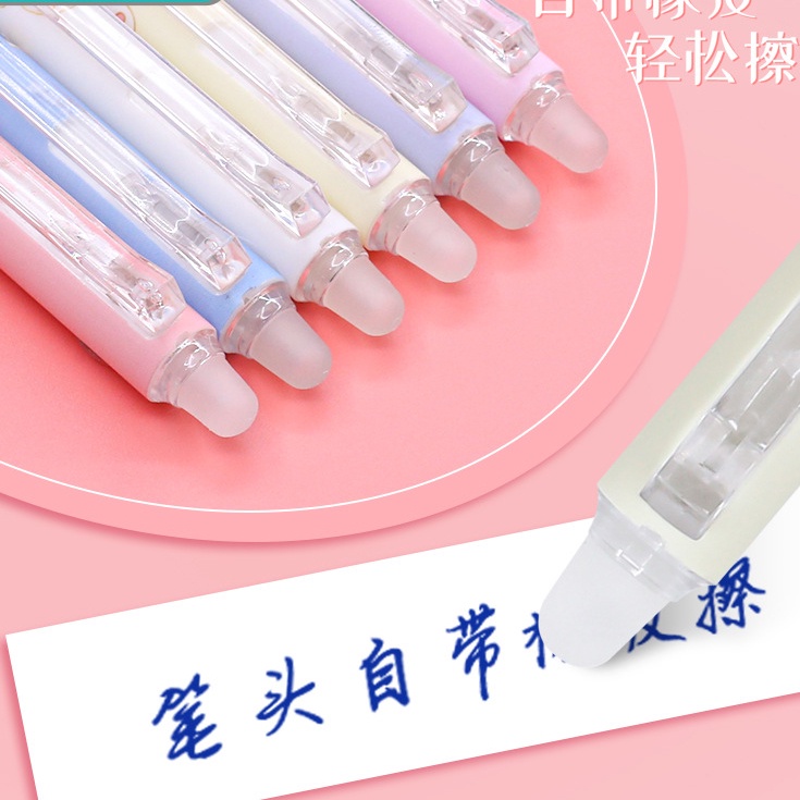 Bút bi nước xóa được mực gel màu xanh ngòi 0.5mm đầu kim in hình dễ thương CREAMY