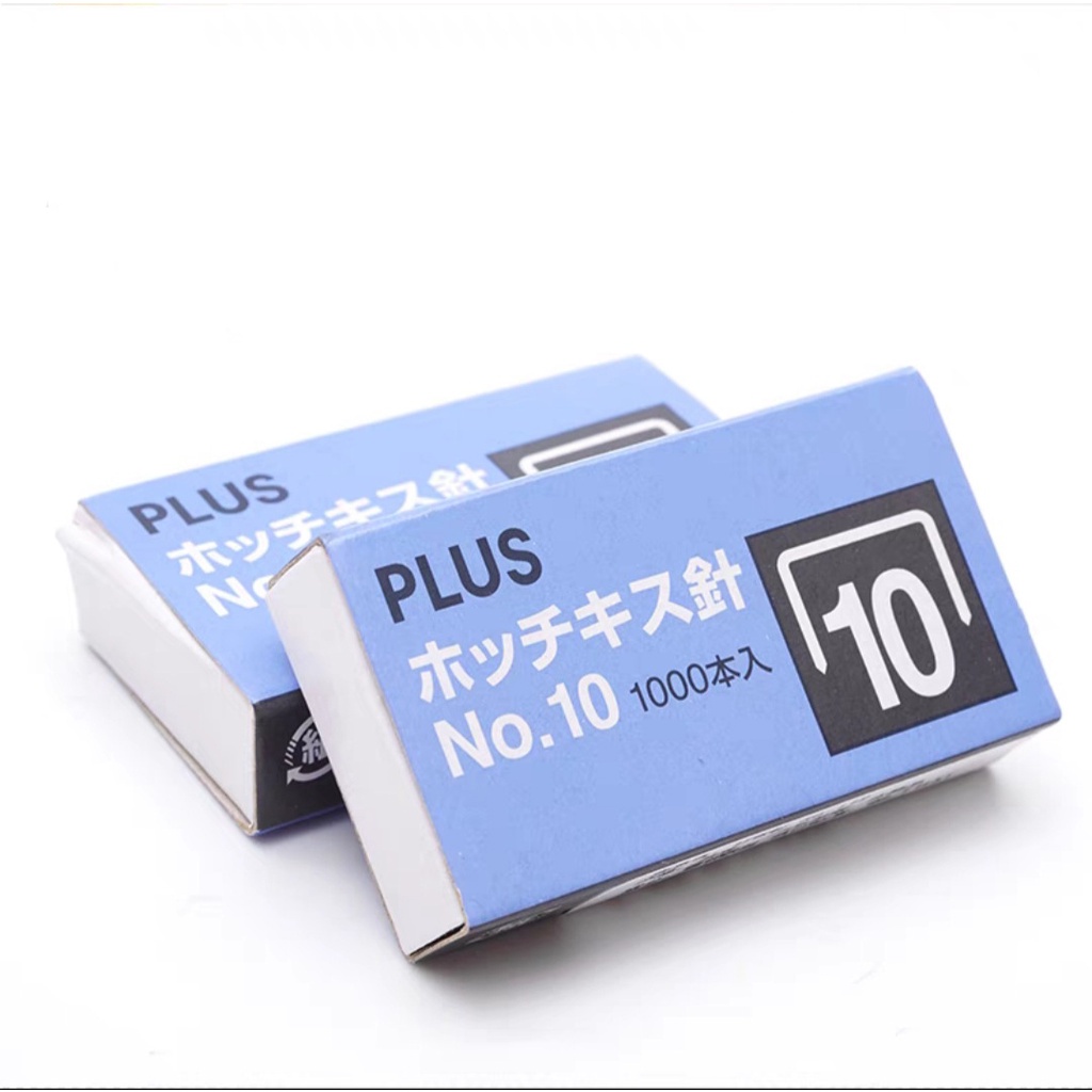 Ruột ghim Plus chính hãng chân ghim số 10 giá rẻ ANKICO