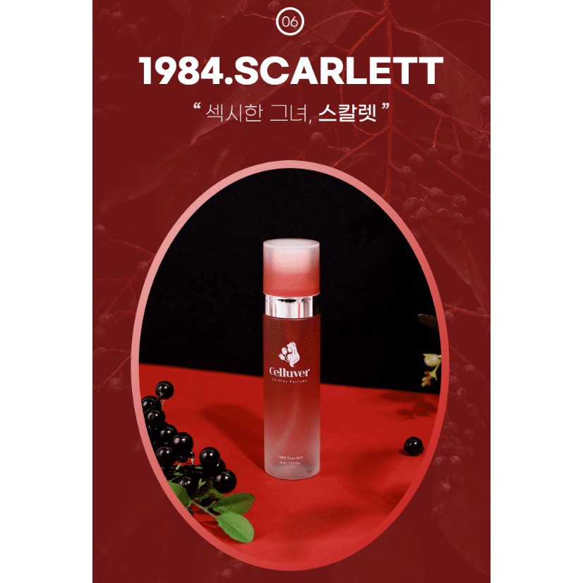 Nước hoa voan/Chiffon Perfume - Celluver 1984 Scarlett 80ml - Hương thơm ngọt ngào và quyến rũ - Hwang In Yeop