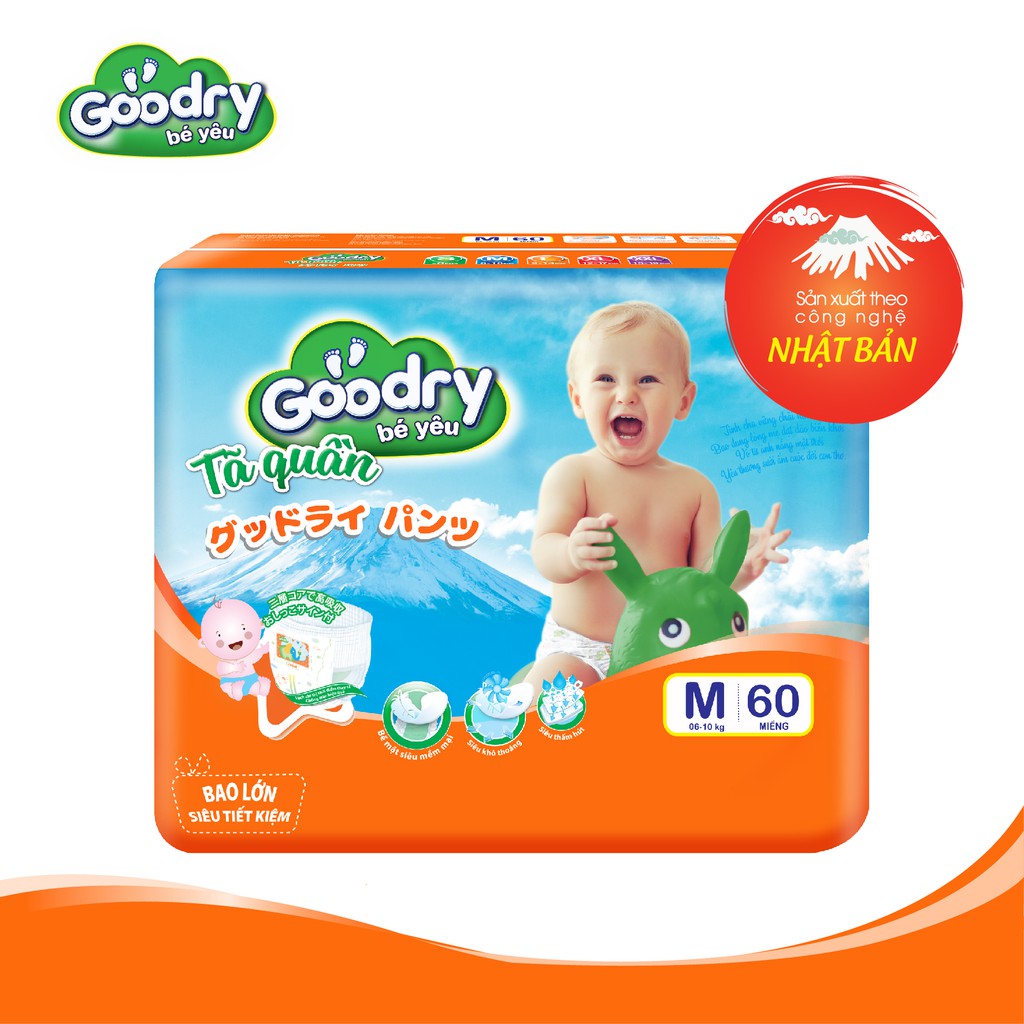 [Mã BMBAU50 giảm 7% đơn 99K] Tã quần Goodry XXL44 (15-19kg) - Công nghệ Nhật Bản thấm hút nhanh, mềm mại thoáng mát