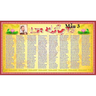 [ÉP PLASTIC] Lời Dạy Khổng Tử Mẫu 3 Khổ A3(29.7cm x42cm)