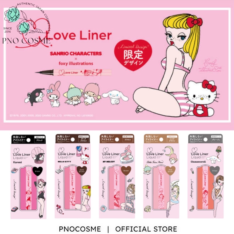 Bút kẻ mắt eyeliner LOVE LINER bản Sanrio - chống nước, chống lem