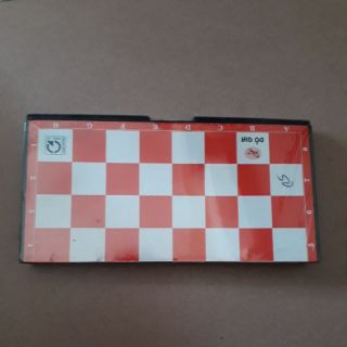 Hộp đồ chơi cờ vua cỡ trung Đỗ Gia.