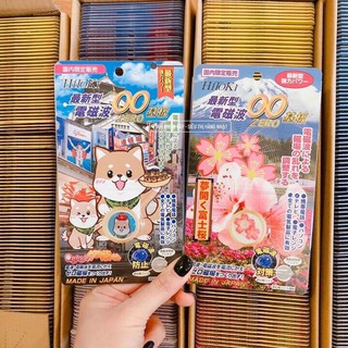MIẾNG CHIP DÁN TRIỆT SÓNG ĐIỆN TỪ HITOKI