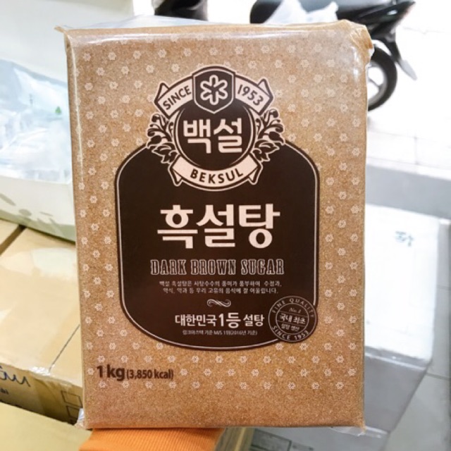 Đường Nâu Hàn Quốc Beksul 1KG (Hàng Chuẩn loại 1)