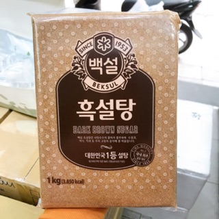 Đường nâu hàn quốc beksul 1kg