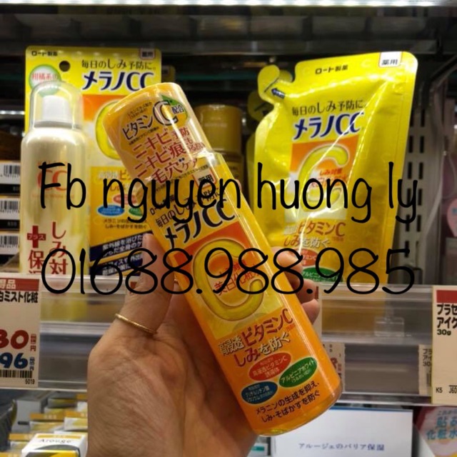 Nước hoa hồng CC Melano Rohto