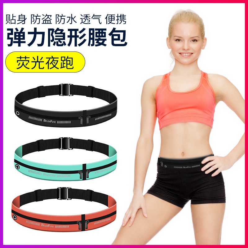 Túi đeo hông mini đựng điện thoại chống thấm nước tiện dụng khi tập thể thao