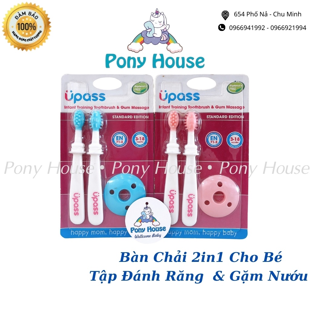 Bộ bàn chải tập đánh răng và mát xa nướu Upass Cho Bé Từ 3 Tháng Đến 18 Tháng (Set 2 chiếc) UP4003N